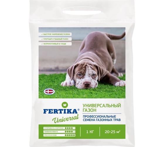 Изображение товара Универсальный газон Fertika (семена трав) 1 кг, Ф03563