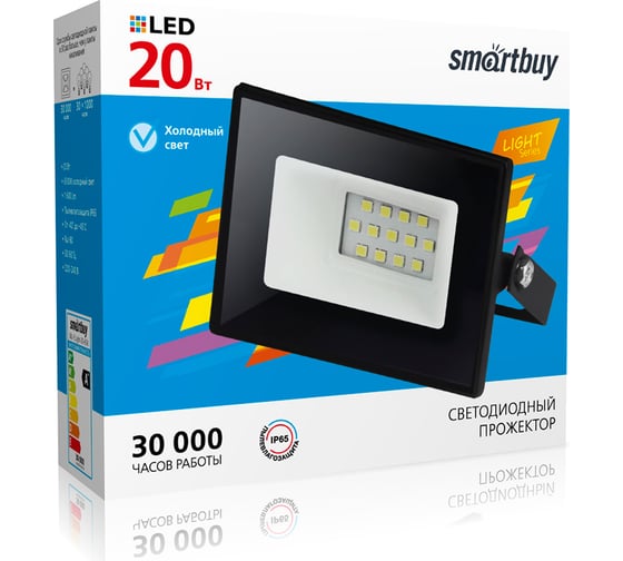 Изображение товара Светодиодный (LED) прожектор Smartbuy FL SMD LIGHT -20W/6500K/IP65 SBL-FLLIGHT-20-65