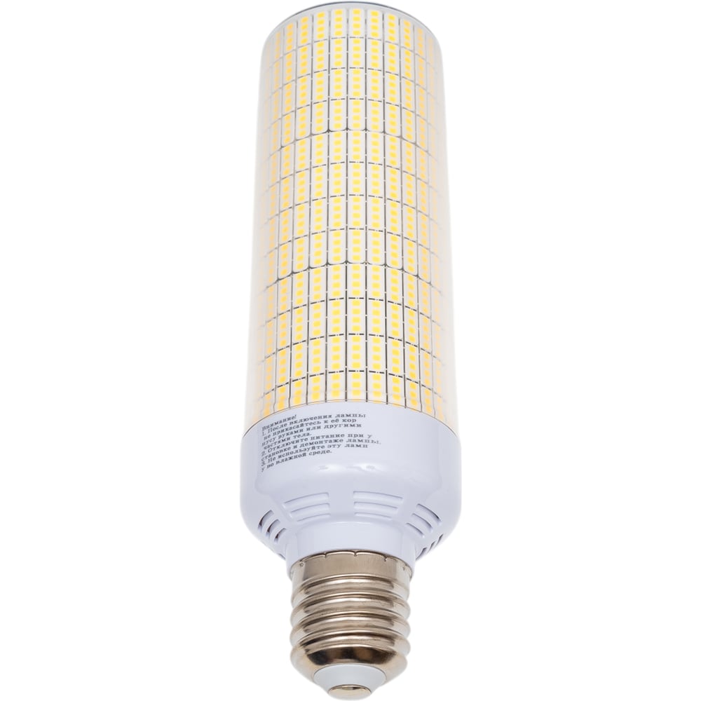 Изображение товара Светодиодная лампа CPS T75-C-120W-E40 5000K кукуруза 120W 15000Лм E40