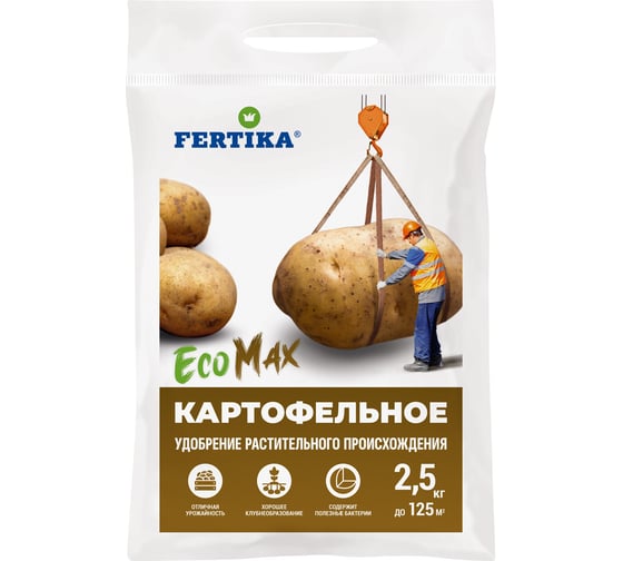 Изображение товара ЭкоМакс Картофельное Fertika 2.5 кг Ф03982