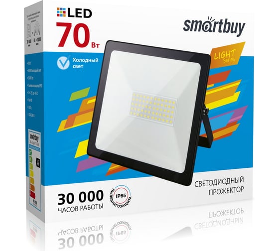 Изображение товара Светодиодный (LED) прожектор Smartbuy FL SMD LIGHT -70W/6500K/IP65 SBL-FLLIGHT-70-65