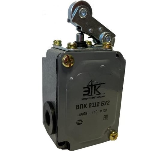 Изображение товара Конечный выключатель ООО ЭТК ВПК-2112 00000003434
