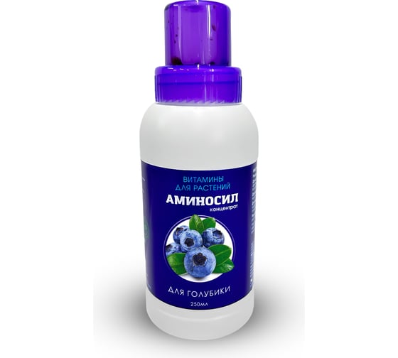 Изображение товара Витамины для голубики Аминосил концентрат 250 мл 4640259903064