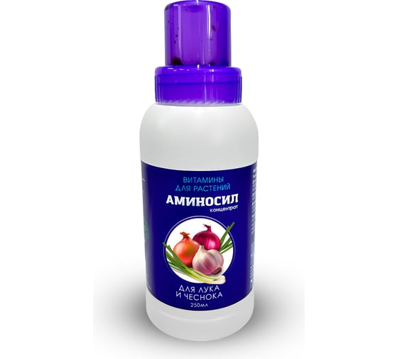 Изображение товара Витамины для лука и чеснока Аминосил концентрат 250 мл 4640259903088
