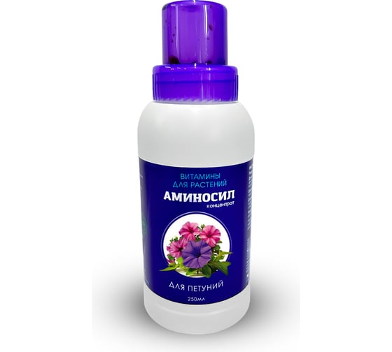 Изображение товара Витамины для петуний Аминосил концентрат 250 мл 4640259903248