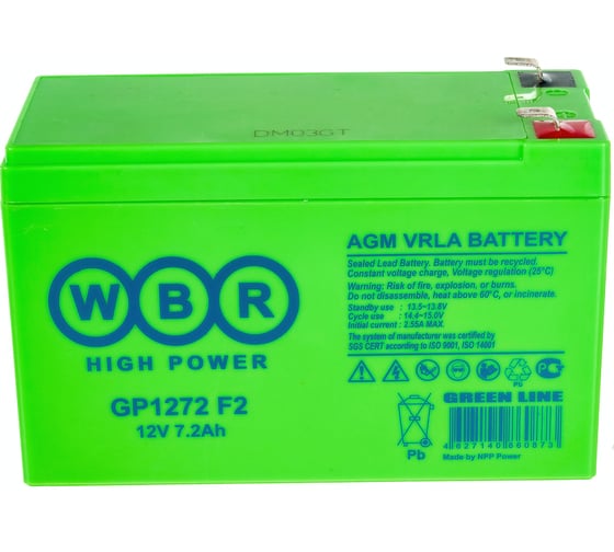 Изображение товара Аккумулятор для ИБП WBR GP1272 F2 12В, 7,2 Ач УТ-00000212