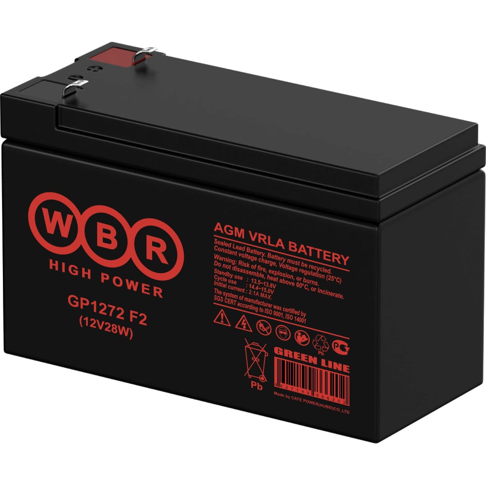 Gp 1272 12v. Wbr gp1272 28w. Wbr gp1272 f2. Wbr gp1272 28w 7.2 а·ч. Аккумуляторная батарея wbr GP 1272.