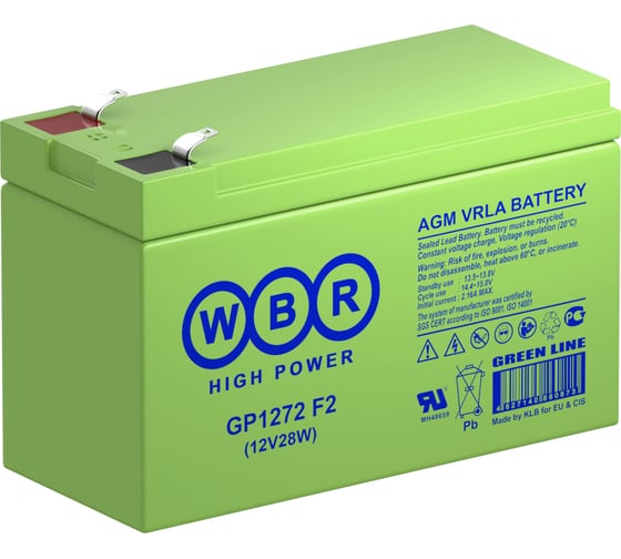 Изображение товара Аккумулятор для ИБП WBR GP1272 F2 (12V28W) 12В, 7.2 Ач УТ-00000225