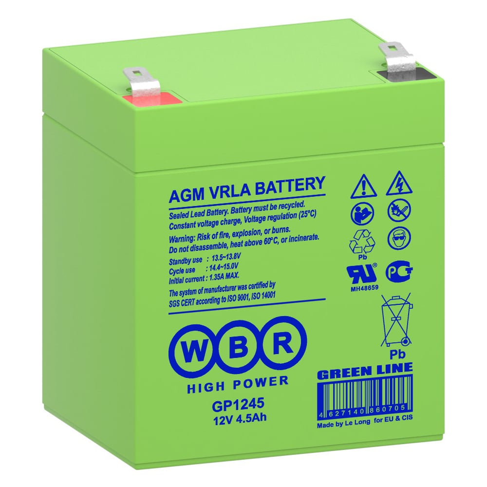 Изображение товара Аккумулятор для ИБП WBR GP1245 12В 4,5 Ач AGM F1 107мм