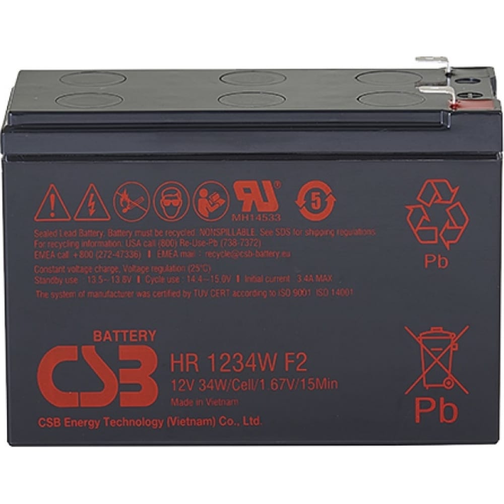 Аккумулятор Csb Ups 12240 Купить