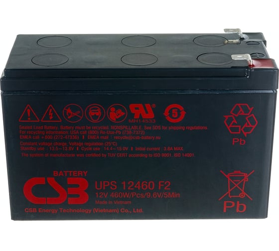Изображение товара Аккумулятор для ИБП CSB UPS12460 F2 УТ-00000160