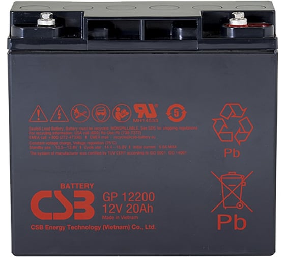 Изображение товара Аккумулятор для ИБП CSB GP12200 12В, 20 Ач УТ-00000090