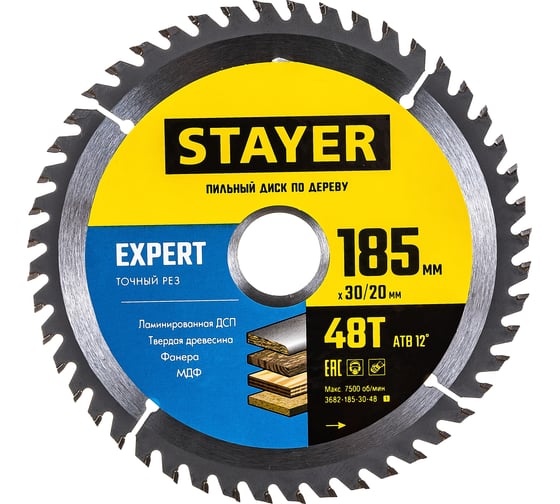 Изображение товара Диск пильный по дереву Точный рез (185x30/20 мм; 48T) Stayer 3682-185-30-48_z01