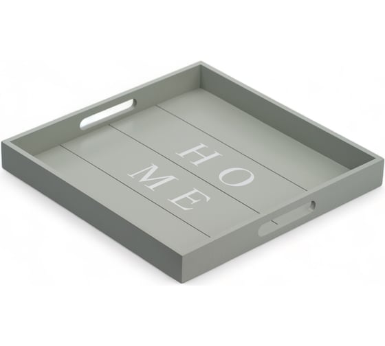 Изображение товара Поднос квадратный DOMENIK SCANDY 35 см DMT003