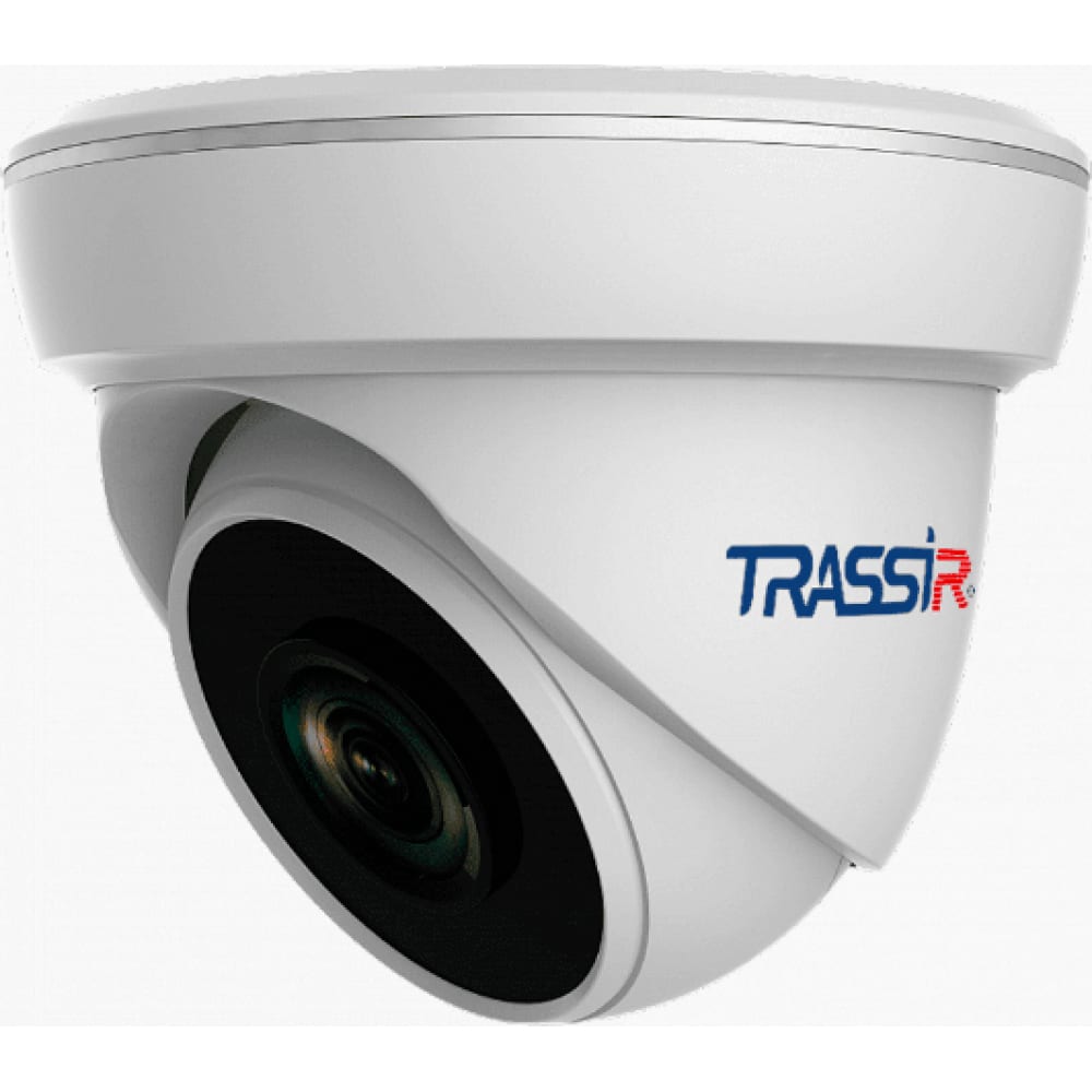 Аналоговая камера Trassir - УТ-00028198