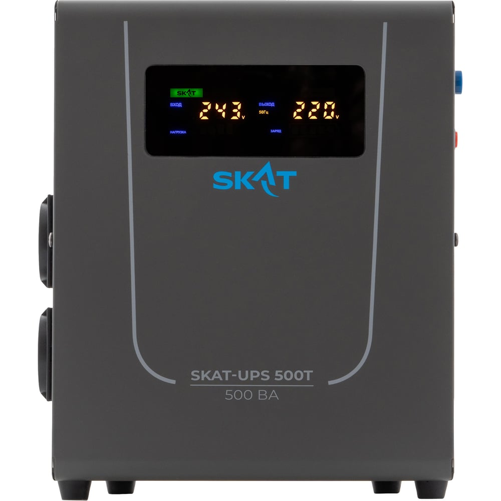 Изображение товара Источник бесперебойного питания SKAT UPS-500T 4501 для дома и котлов