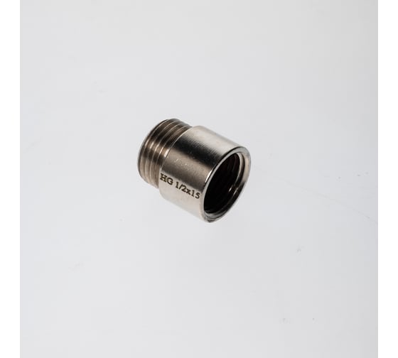 Изображение товара Гайка удлинительная HG S12 НР/ВР 1/2" x 15мм, никель 1896844