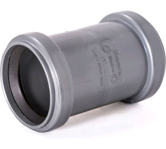 Изображение товара Муфта соединительная LAMMIN ВК 40 100/1 Lm35031000040