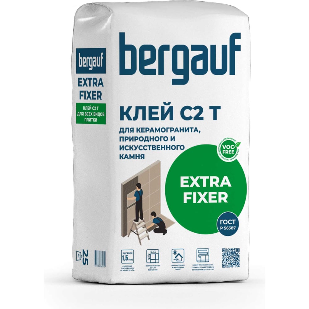 Клей для керамогранита, природного и искусственного камня Bergauf Extra Fixer С2 Т, 25 кг применяется для фиксации больших плит формата со стороной до 1,2 м (120*120 см) на пол и стены, в помещениях с нормальной и повышенной влажностью (кухня, санузел). Подходит как для внутренних работ, так и для внешних. Состав можно наносить на бетонные поверхности, железобетонные, на систему “Теплый пол” . Важные характеристики Адгезия - этот параметр определяет прочность сцепления клея с поверхностью стены и плитки. У клея Extra Fixer С2 Т она составляет не менее — 1,5 МПа, что позволяет ему удерживать керамогранит размером до 1,2*1,2 мм. Расход сухой смеси на 1 кв.м. при слое 1 мм от 1,2 кг. Вес упаковки 25 кг. Особенности применения клея Рекомендуемая толщина слоя - 2–12 мм Открытое время (при приклеивании плитки через 20 мин) - Не менее 0,5 Мпа Время полного набора прочности - 28 суток Затирка швов для вертикальных/ для горизонтальных поверхностей допускается через 12 часов/24 часа (24 ч - время затирки швов при нанесении клея толщиной до 8 мм) Можно ходить через 24 часа