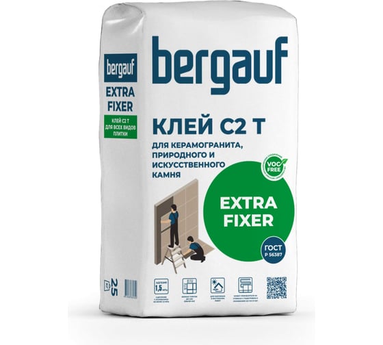 Изображение товара Клей для керамогранита, природного и искусственного камня Bergauf Extra Fixer С2 Т, 25 кг 86047