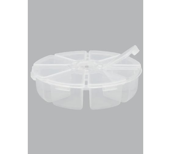 Изображение товара Контейнер для бисера Hobby&pro органайзер для мелочей 8 секций, d 100 мм 7700463