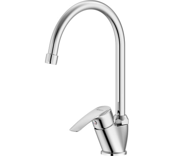 Изображение товара Смеситель для кухни IDDIS Ray RAYSB00i05