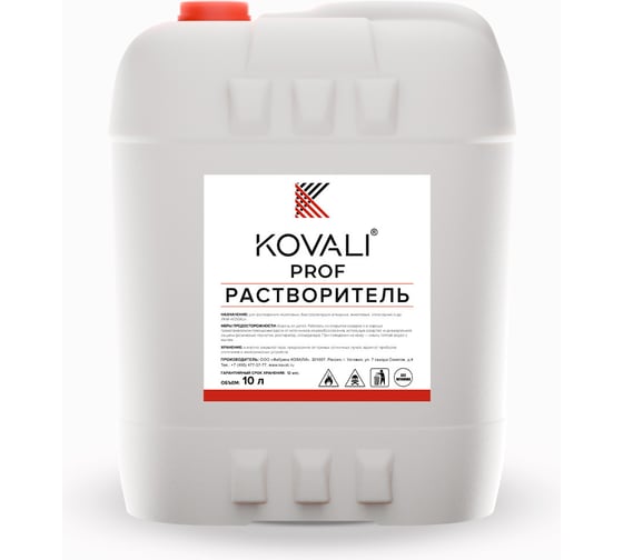 Изображение товара Растворитель KOVALI PROF 10 л kov.p.9.1.4