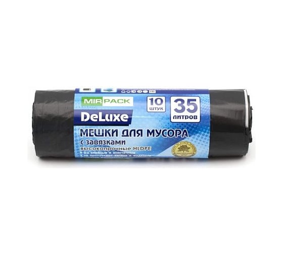 Изображение товара Мешки для мусора MIRPACK "DELUXE" с завязками 35 литров, 10 штук, ПВД, 35 мкм, размер 50*60 см,черные DEL3510