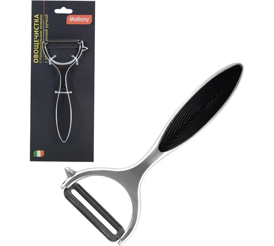 Изображение товара Овощечистка Mallony MODERNO с горизонтальным лезвием прорезиненная ручка 984043