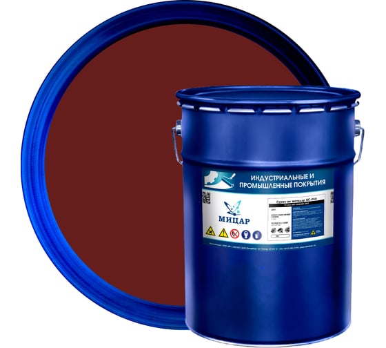 Изображение товара Антикоррозийный грунт Мицар ХС-010 20 кг, красно-коричневый 952