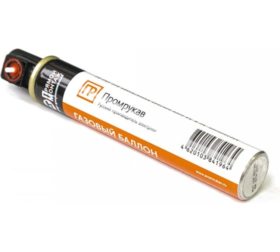 Изображение товара Газовый баллон для монтажных пистолетов Промрукав 80 мл, 165 мм, 1 шт. PR08.11591
