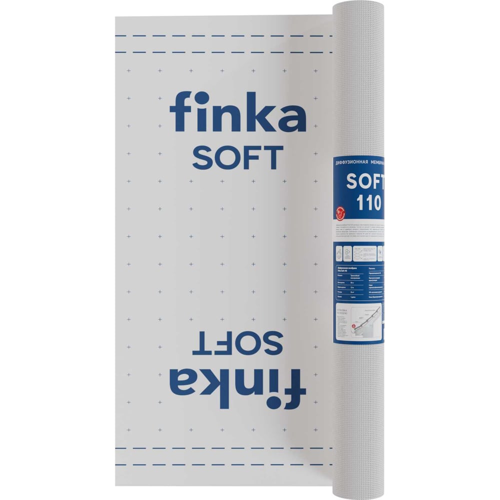 Изображение товара Диффузионная мембрана Finka Soft 110 1.5x50 м для кровли стен и перекрытий