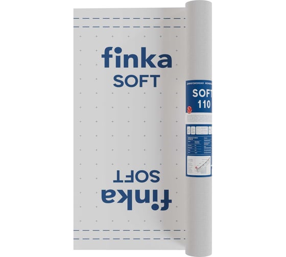 Изображение товара Диффузионная мембрана Finka Soft 110 1.5x50 м, 75 м2 FMSOFT75