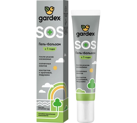 Изображение товара Гель-бальзам после укусов насекомых Gardex 25 мл (24) GR0003