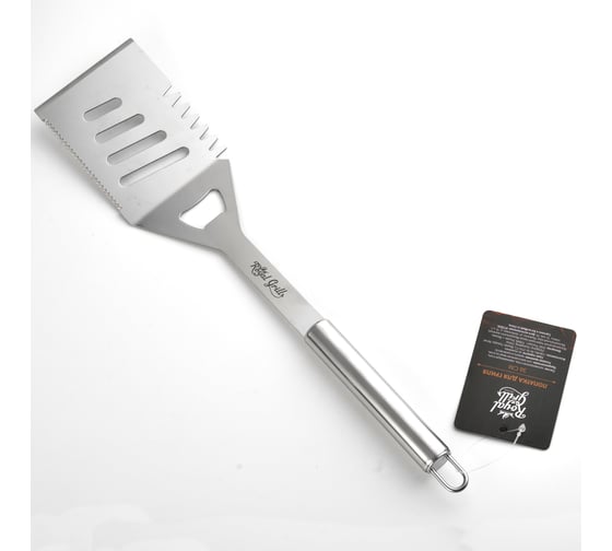 Изображение товара Лопатка для гриля ROYALGRILL 36 см 80-304