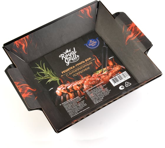 Изображение товара Решетка-гриль ВОК с антипригарным покрытием ROYALGRILL 80-239