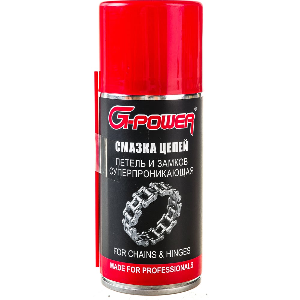 Изображение товара Смазка цепей, петель и замков суперпроникающая, аэрозоль, 210 мл G-POWER GP-209