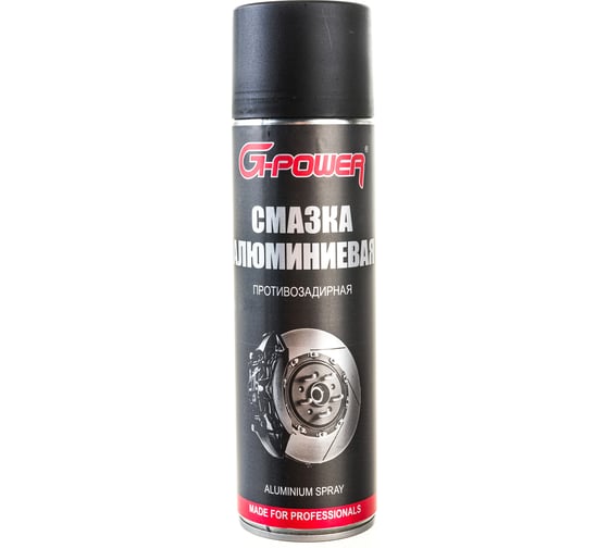 Изображение товара Смазка алюминиевая антизадирная аэрозоль 650 мл G-POWER GP-512