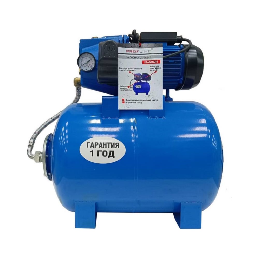 Изображение товара Насосная станция PROFLINE AUJET- 60S 50L 800 Вт чугун бак 50л бытовая