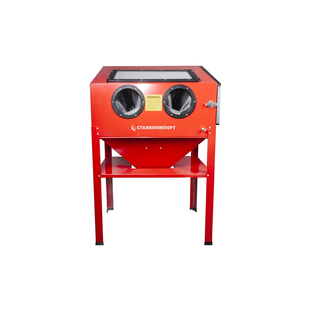 Изображение товара Пескоструйная камера Станкоимпорт TRG4222 220 л для очистки поверхности