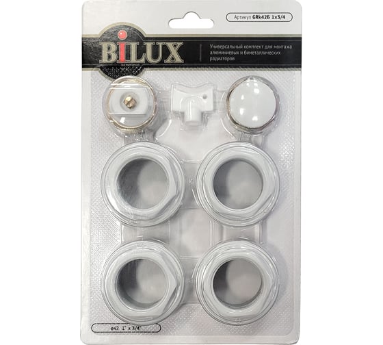 Изображение товара Универсальный комплект d-42 3/4" для подсоединения радиатора отопления Bilux без кронштейнов GRк42Б 1x3/4 (без кронштейнов)