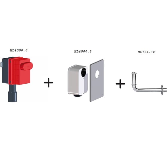 Изображение товара Комплект скрытой установки HL для подключения умывальника со сменным сифонным блоком и набором соединительных элементов из хромированной латуни 4003.RС HL4003.RC