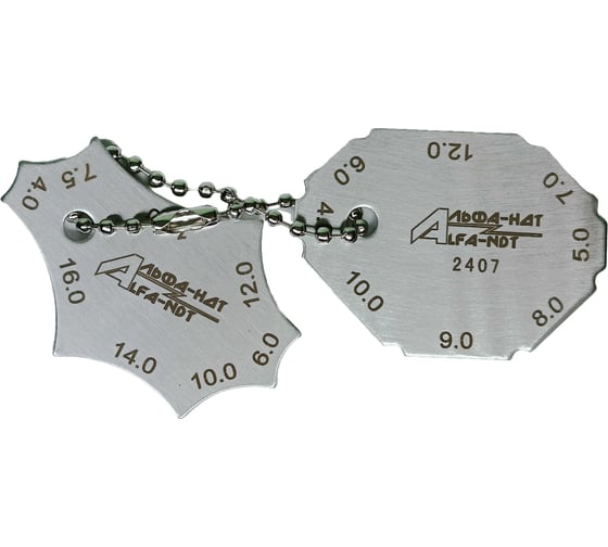Изображение товара Шаблон для измерения угловых швов 4-18 мм (с первичной калибровкой) АЛЬФА-НДТ УП-00004198