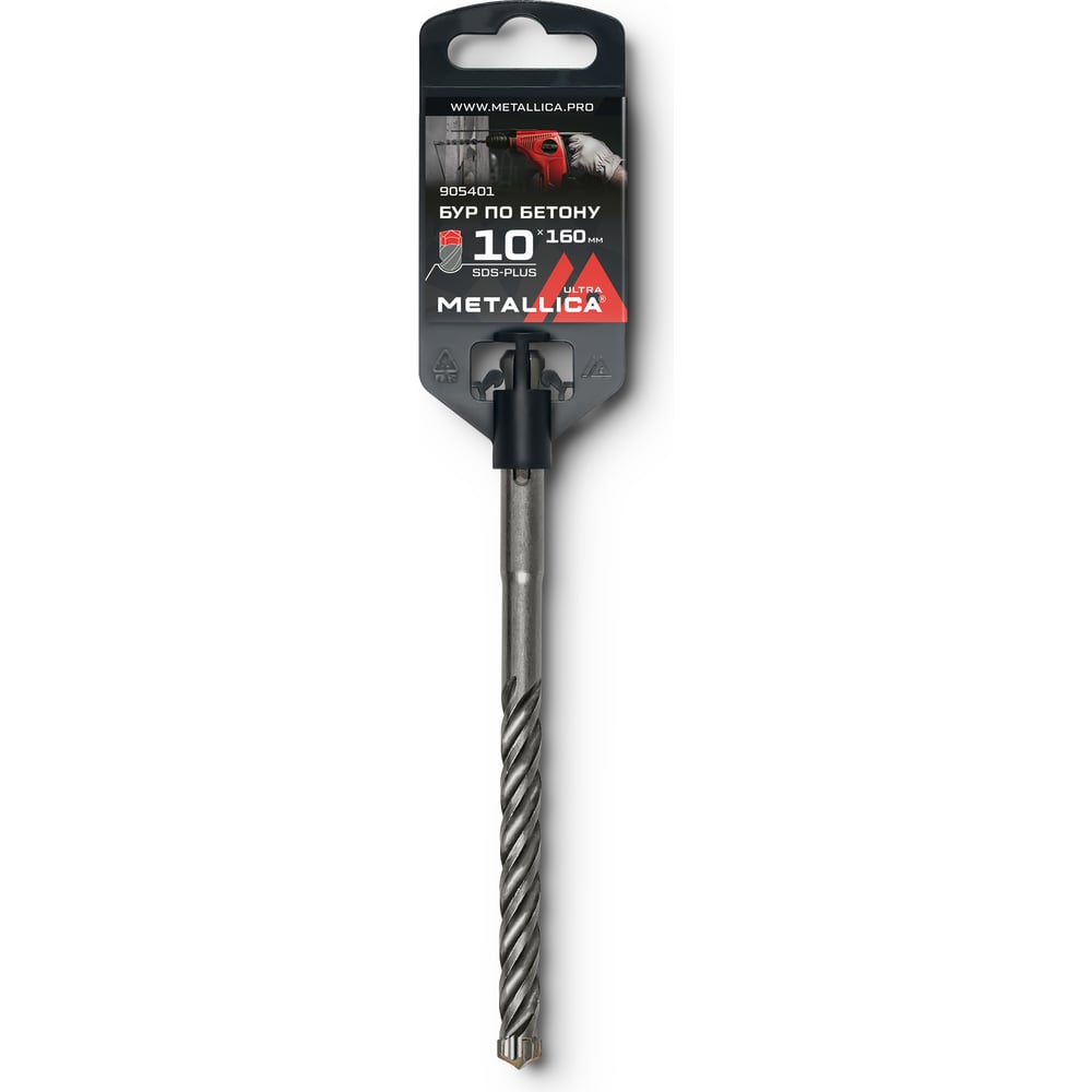 Изображение товара Бур по бетону METALLICA Ultra 905401 SDS-plus 10x160/100 мм