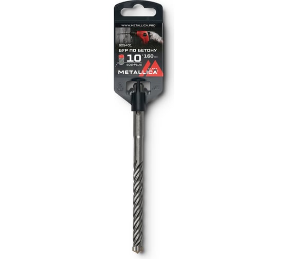 Изображение товара Бур по бетону SDS-plus 10x160/100 мм, Х-напайка, 4 спирали METALLICA Ultra 905401