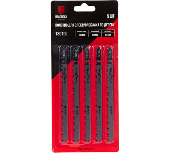 Изображение товара Полотно для электролобзика T301DL 5 шт HEADROCK 476-301-149