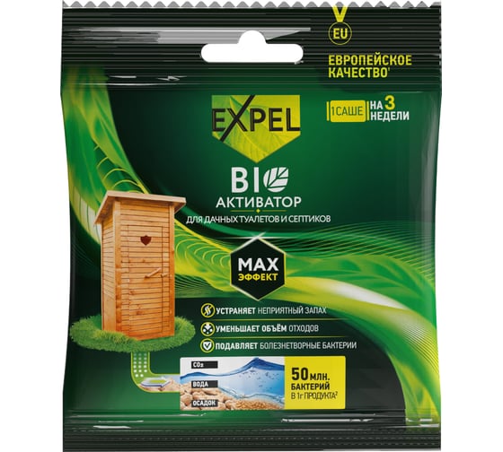 Изображение товара Биоактиватор д/дачных туалетов и септиков, саше 40 г Expel TS0002/1