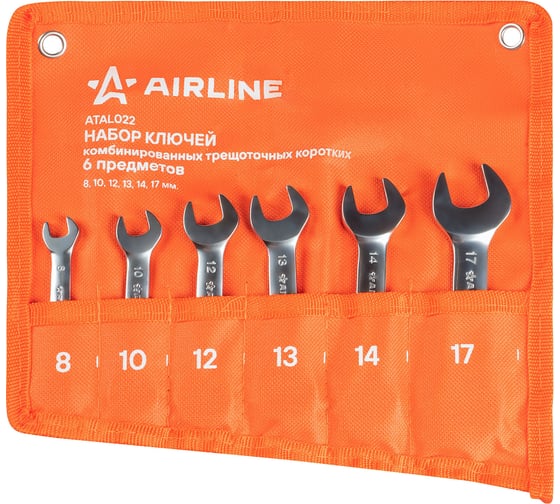 Изображение товара Набор ключей комбинированных трещоточных коротких Airline PRO 6 предметов, 8-17мм, в сумке ATAL022