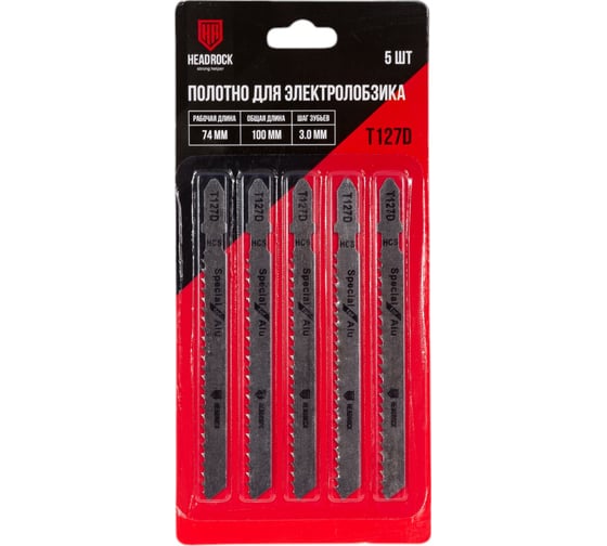 Изображение товара Полотно для электролобзика T127D 5 шт HEADROCK 476-127-106