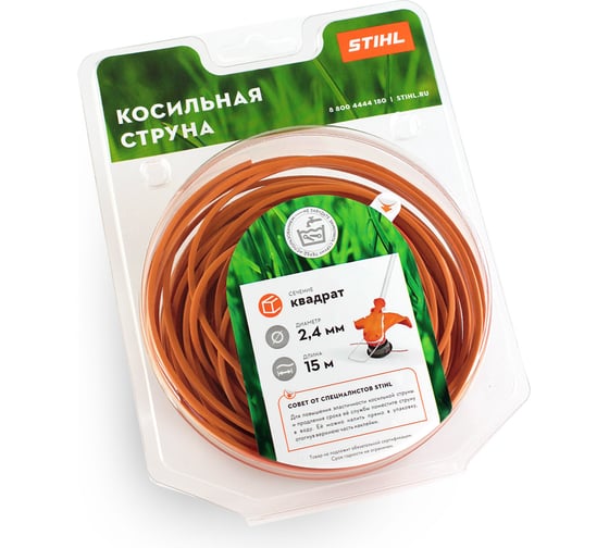 Изображение товара Косильная струна квадратного сечения 2.4 мм, 15 м Stihl 7028-871-0581